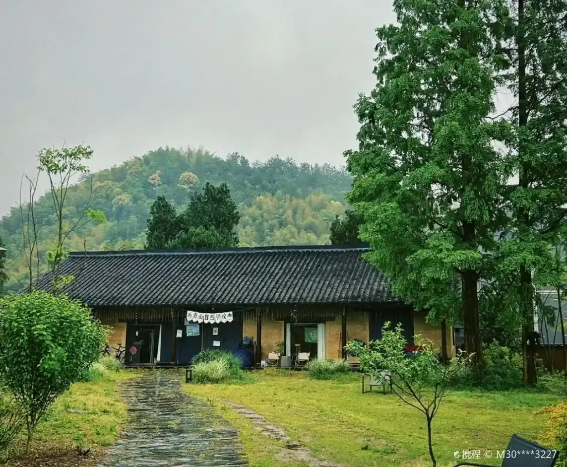 Hotels near Qingshancun