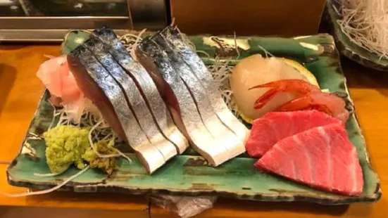 Sakana Sushi