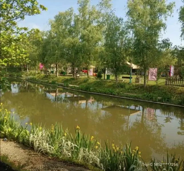 Huangjiatao Resort Estate