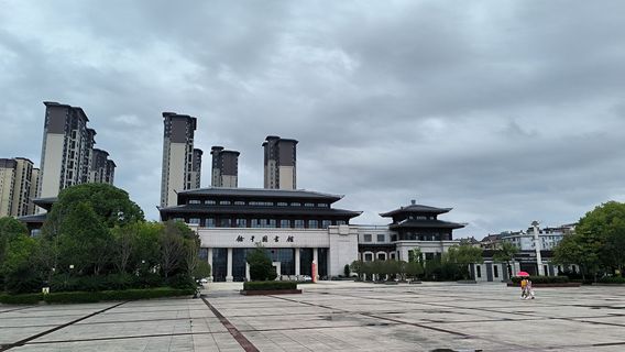 Citizen Park (Shiji Avenue)