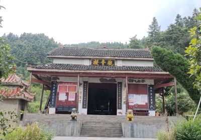 Jiufeng Shan Forest Park, Tsuanfeng County