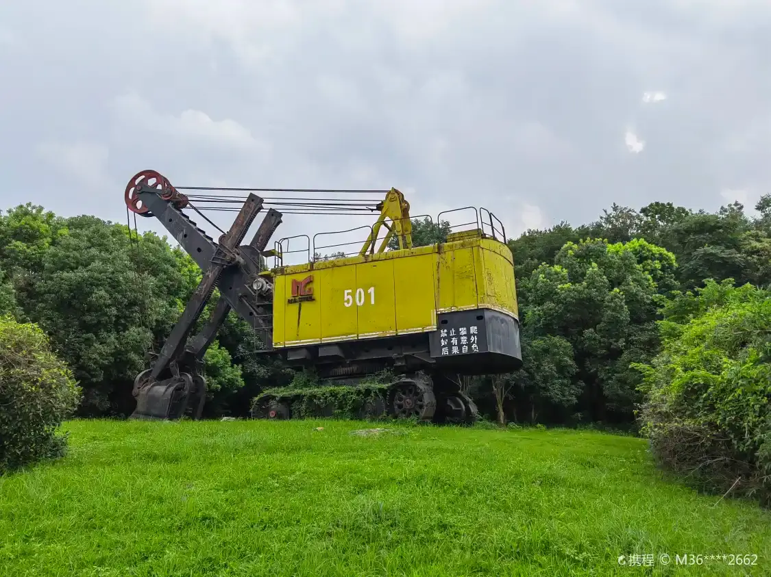 Hotels near Shishan Park