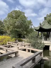 Xuxiake Park