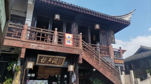 Fanglu Pavilion