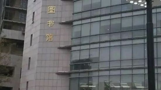 Liaoningsheng Fushunxian Library