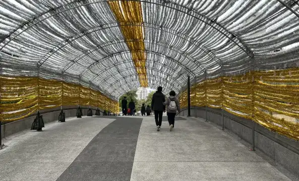 Hoteles cerca de MRT Zhongshan Station Xianxing Park