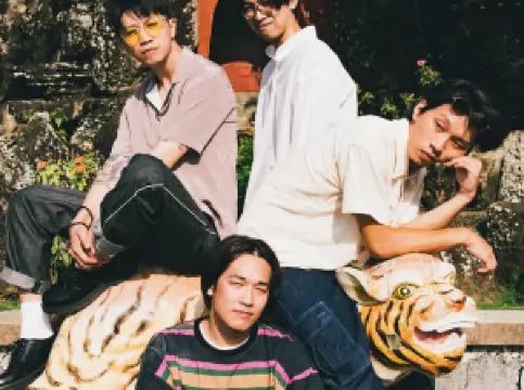 Santa Ana | deca joins: 2026 World Tour - A Brief Stop