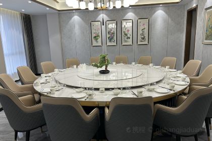 恒岳国际酒店·中餐厅