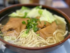 Airport Restaurant