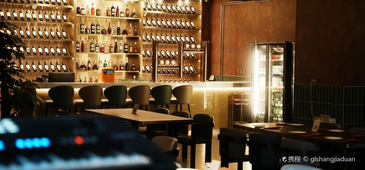 长春和润记忆酒店·雅歌·精酿爱乐餐厅