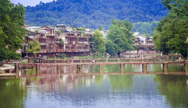 Jiaguan Town