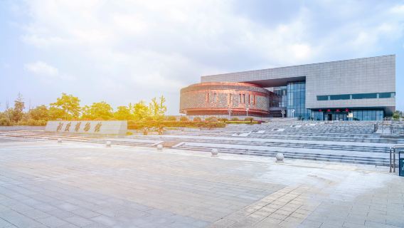 Tongling Museum