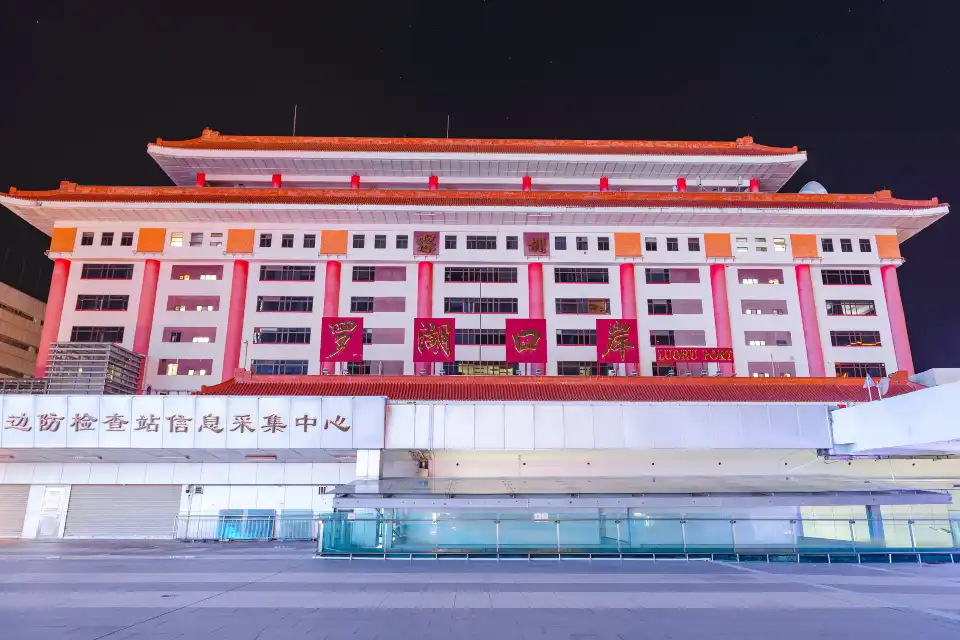 5_Luohu Port
