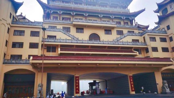 Changde