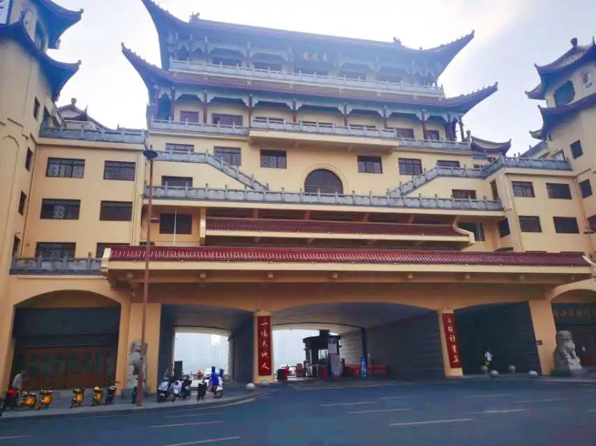 우링거 주변 호텔