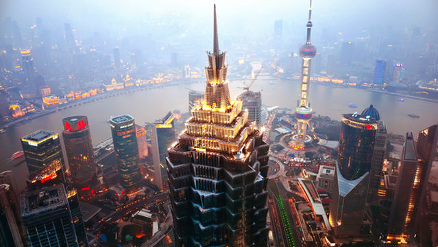 Jinmao Tower Observation Deck