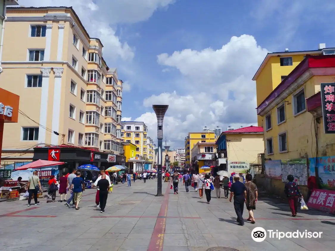 Hotel in zona Mudanjiang Suifenhe Longxugou Pedestrian Street