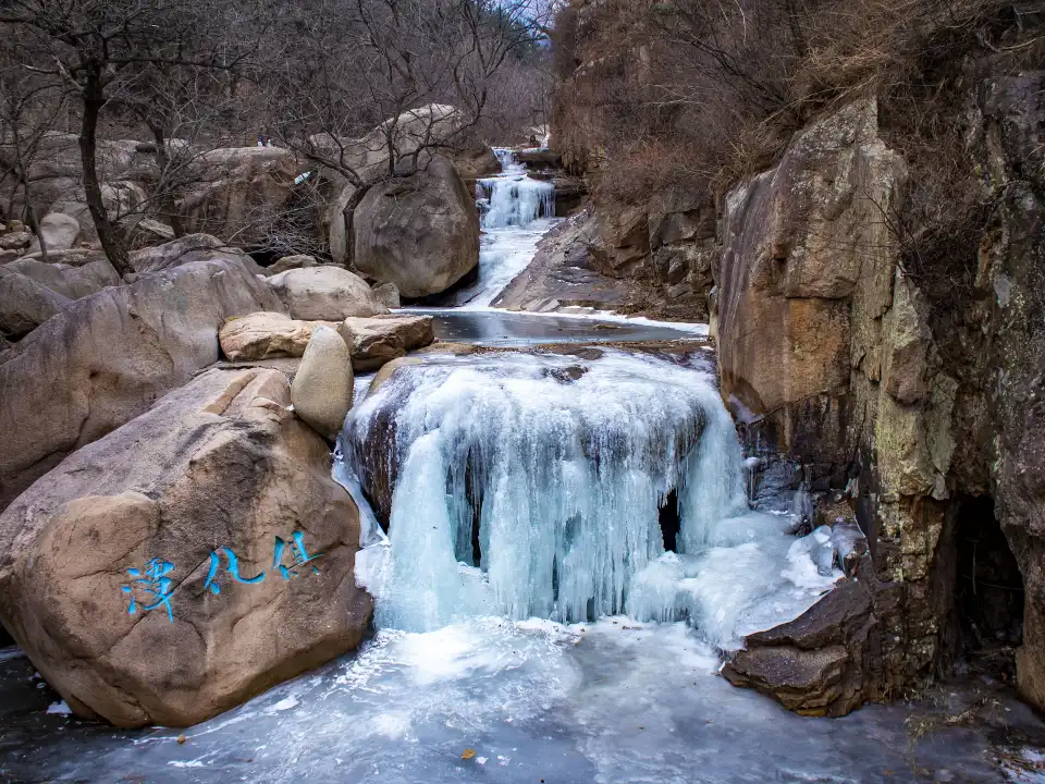 3_Beijiushui Scenic Spot