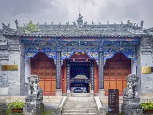 張良廟
