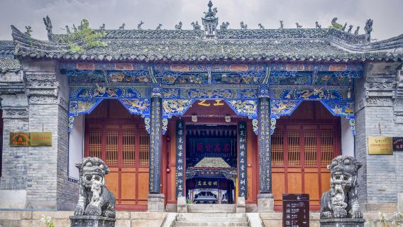 Zhang Liang Temple