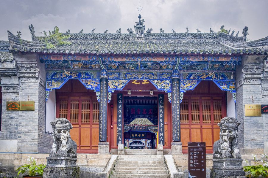 張良廟