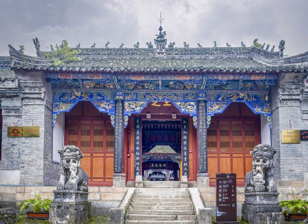 Zhang Liang Temple