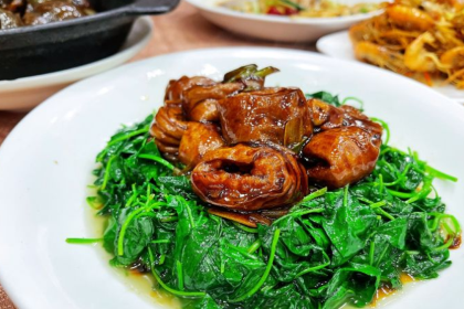 Ruifuyuan Restaurant (Maoming South Road)