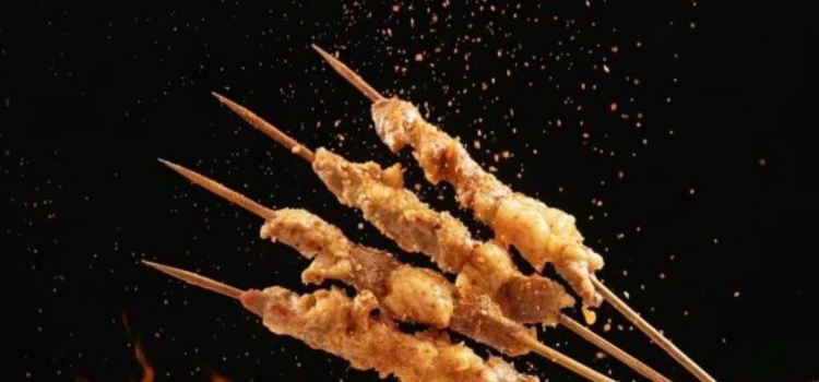 DA HAN BARBECUE