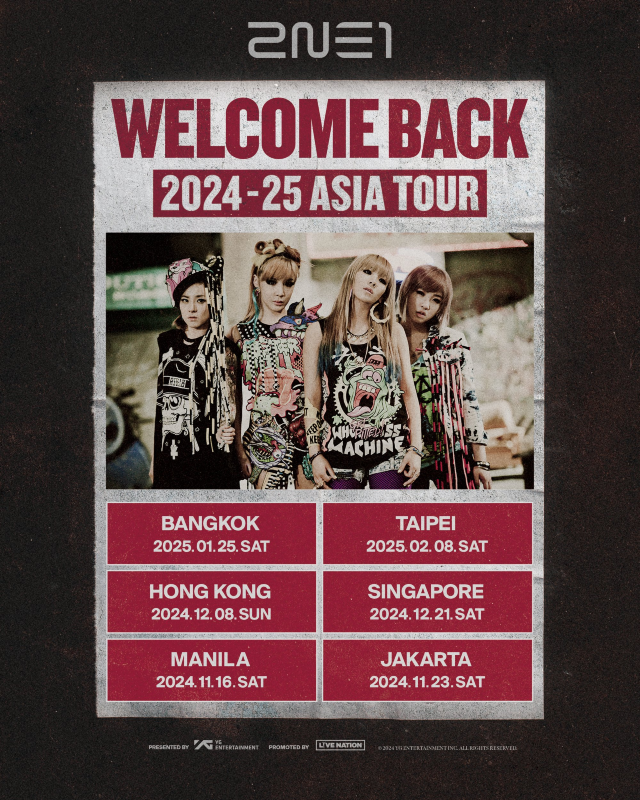 2024-25 2NE1 ASIA TOUR [WELCOME BACK] IN HONG KONG | Asia World-Expo