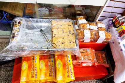 YANG'S HANDMADE FINE CHEESE·DIAOMEI