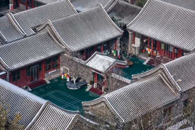 Beijing Siheyuan Tour