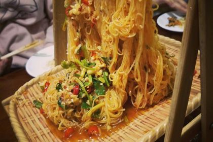 CHANG BAI SHAN XIAO MU WU MI JIU DIAN