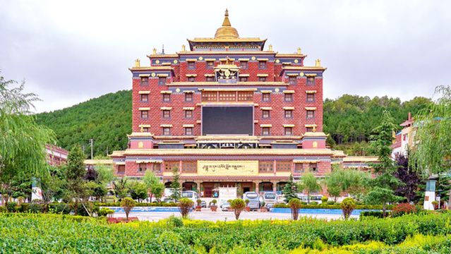 Shambhala Kalachakra Mandala Culture Center