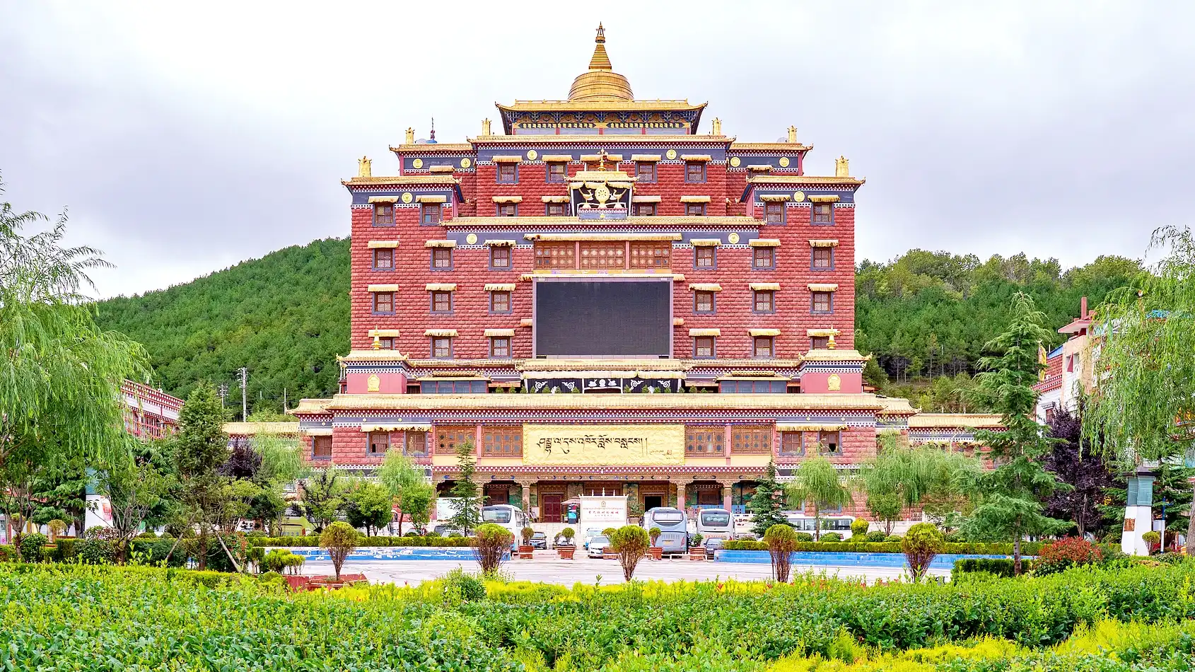 Hotels near Shambhala Kalachakra Mandala Culture Center
