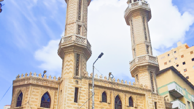 El Sadat Mosque