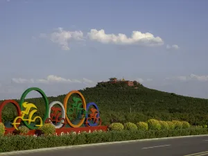 Datong Volcanic Group