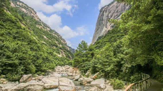 Zhangshan Grand Canyon
