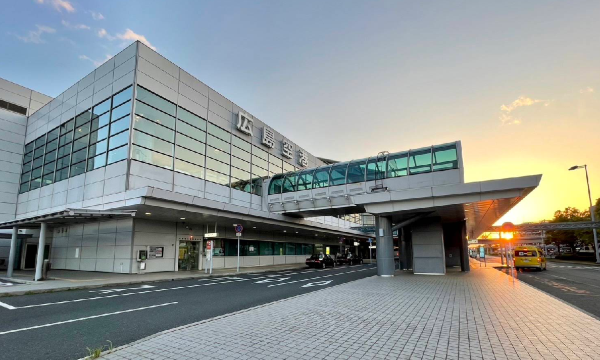 Hiroshima Airport