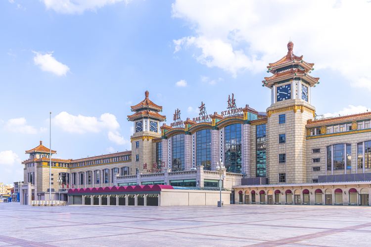 Beijing Railway Station