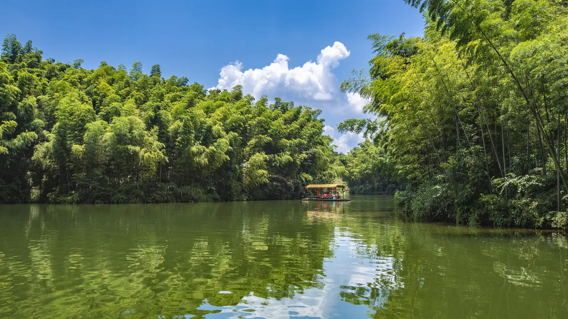 Hotels near Southen Sichuan Bamboo Sea