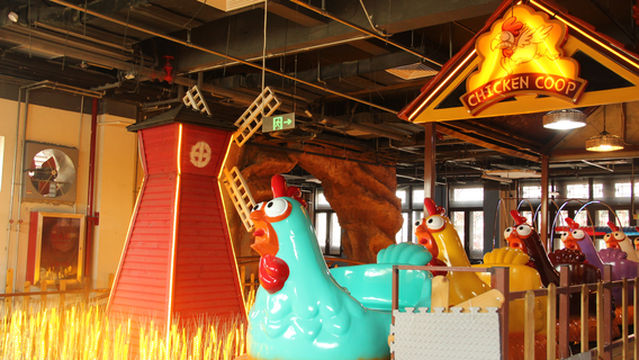 hao ke huan le cheng