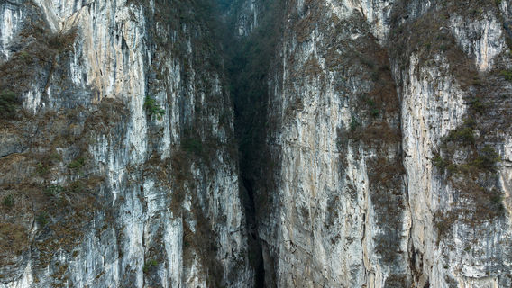 Emeishan