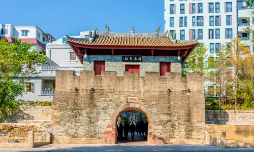 Nantou Ancient City