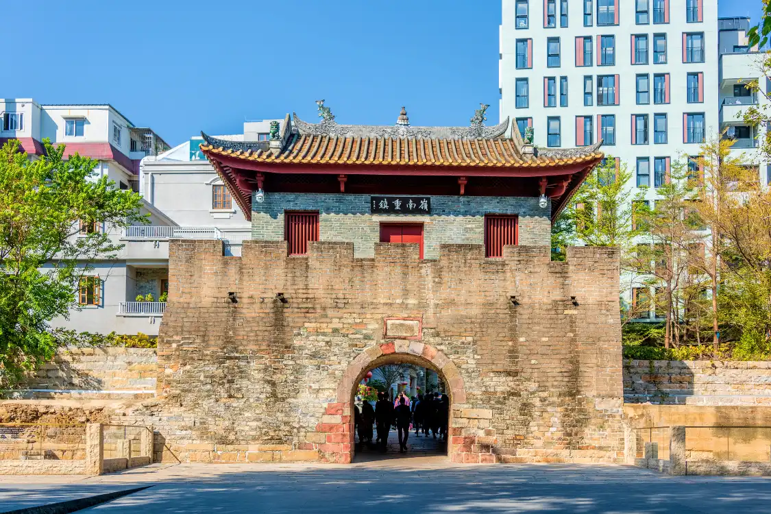 Hotel berhampiran Nantou Ancient City