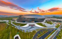 Shenzhen Science & Technolog Museum