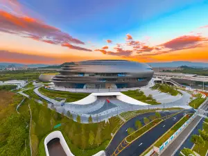 Shenzhen Science & Technolog Museum