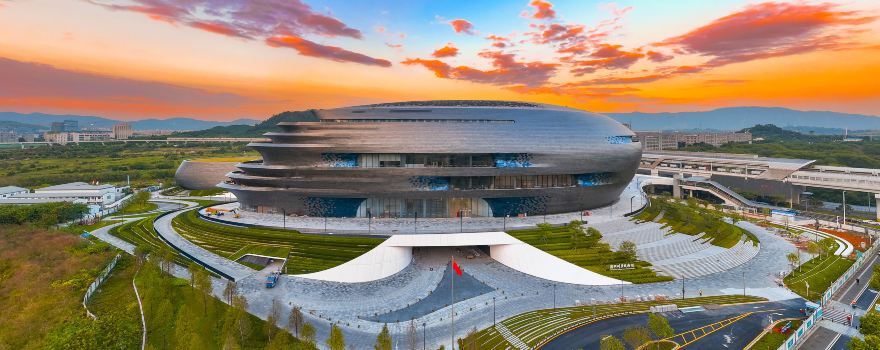 Shenzhen Science & Technolog Museum