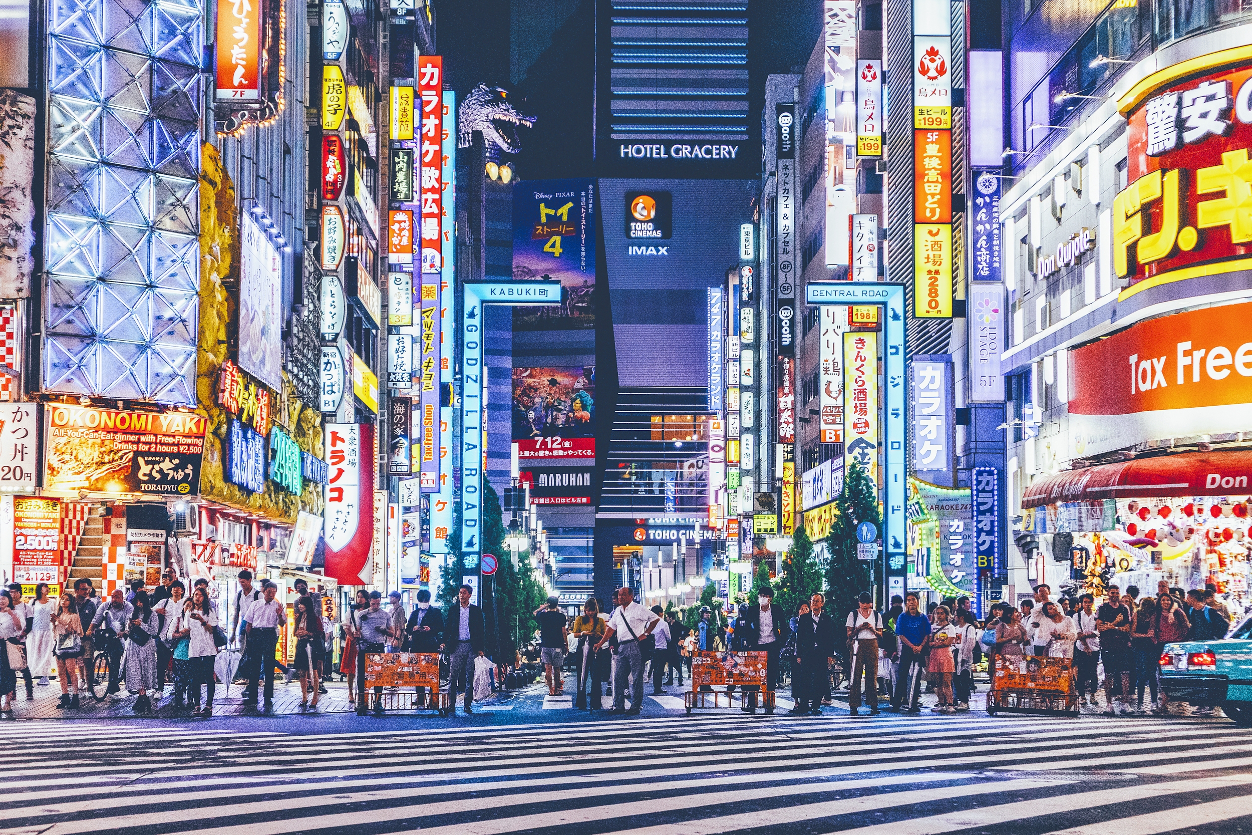 Shinjuku City