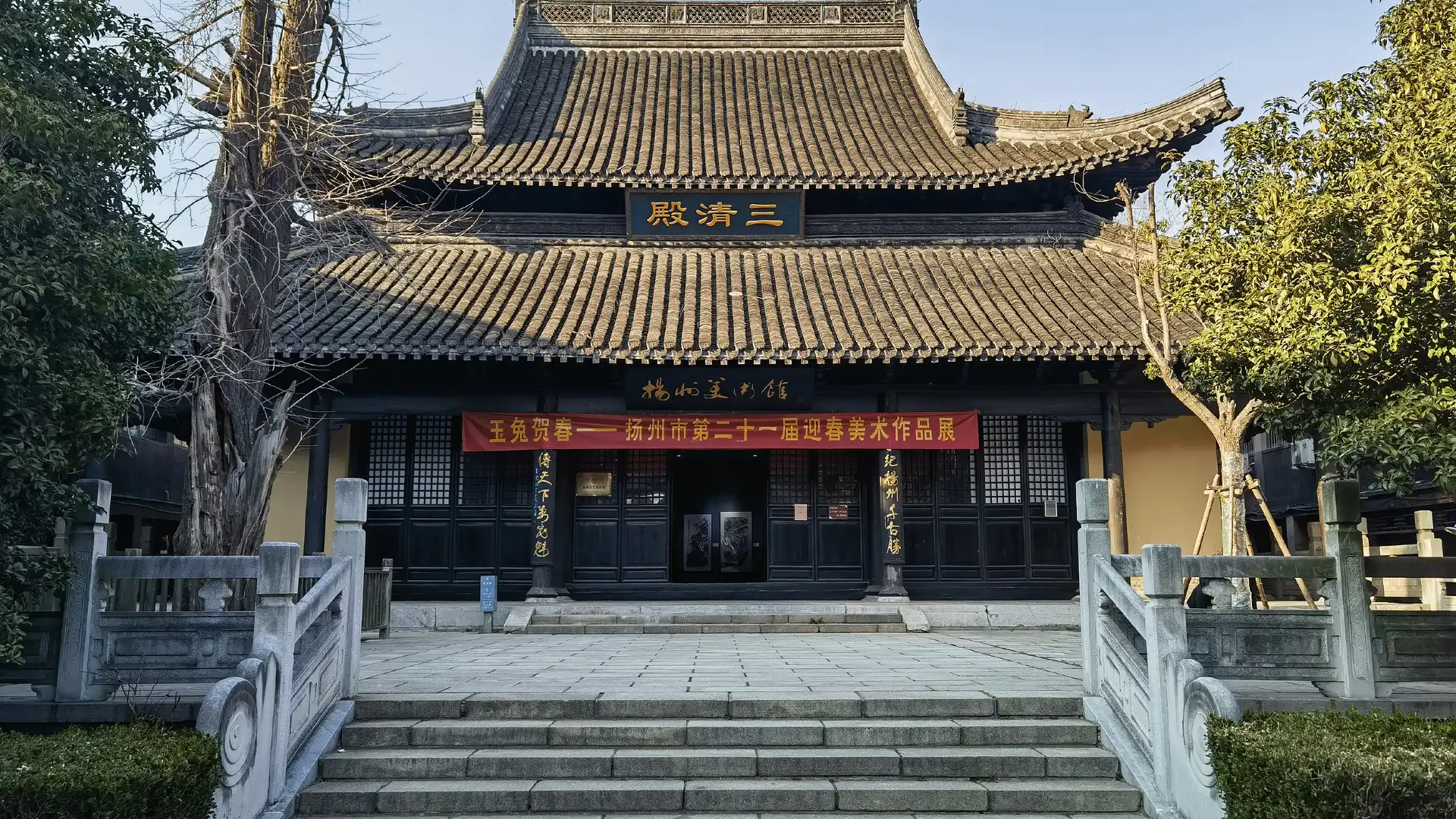 鄰近瓊花觀(文昌中路)的酒店