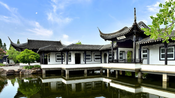 Xu Xiake Former Residence